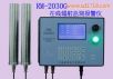 ھʽݗO(jin)y󾯃xRM2030G